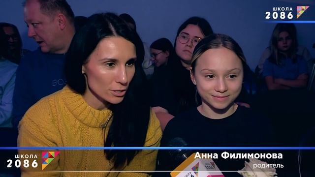 СЦЕНА РАСШИРЯЕТ ГРАНИЦЫ смотреть онлайн