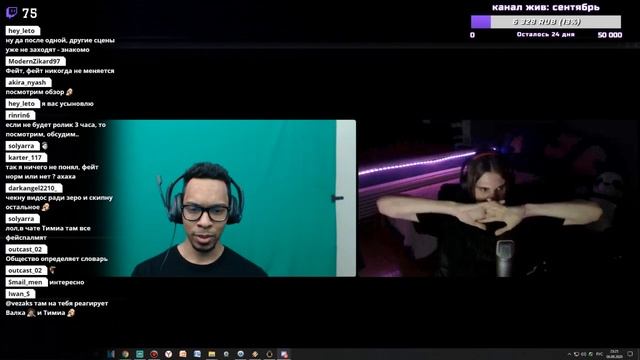 Везакс про объективность