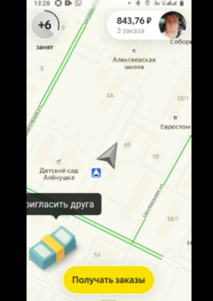 Автокурьер Яндекс понедельник - день тяжелый