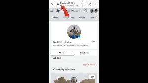 Как узнать свой id код аккаунта в роблоксе | Roblox ID | На мобильном телефоне и компъютере