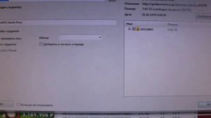 Как устанавливать игры на XBOX 360 c прошивкой FREEBOOT