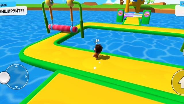 Геометрия деш,стамбл гайс,стандоф смотреть онлайн