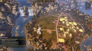 Прохождение The Settlers 7: Paths to a Kingdom  / No Comment /Расширение империи . Выпуск 7