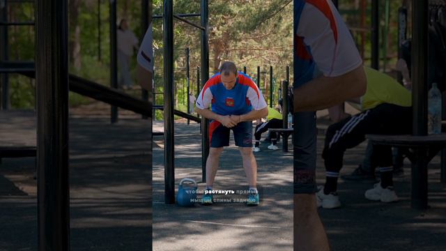 Растяжка плеч и спины после упражнений с гирями