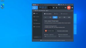 ПОСЛЕ ПЕРЕУСТАНОВКИ ВИНДЫ ОЧЕНЬ МАЛО МЕСТА ЧТО ДЕЛАТЬ?