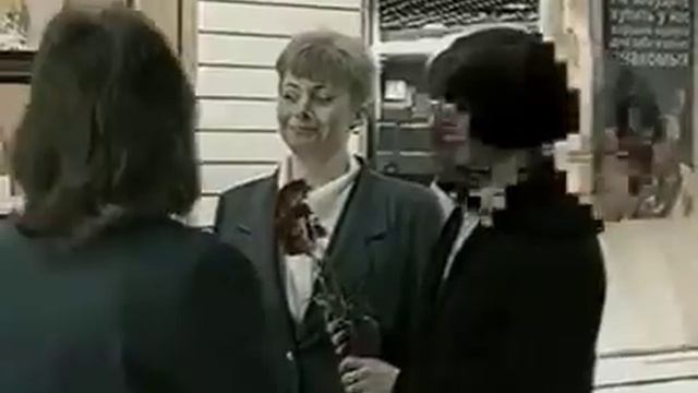 Чёрный маклер