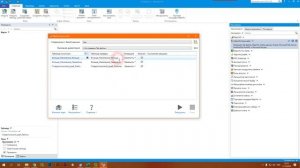 MapInfo 17 - № 48. Базовая работа с PostgreSQL.