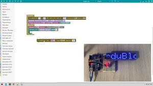 #ArduBlock 2.0 - Arduino бегущая строка, управление через Bluetooth с телефона!