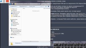 [PS3] Ошибка обновления системы не выходит в меню не запускается приставка