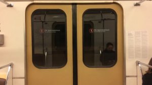 Люблинско-Дмитровская линия. Римская - Селигерская