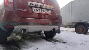 ДВОЙНОЙ ВЫХЛОП RENAULT DUSTER