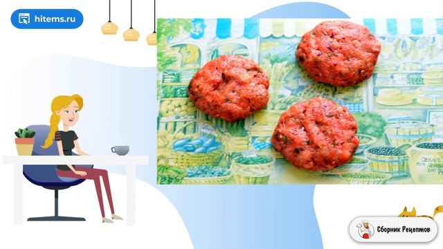 Острый бургер с индейкой. Самые простые рецепты смотреть онлайн