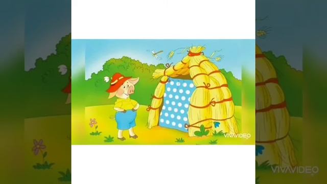 Викторина "Сказочный Эрудит". смотреть онлайн