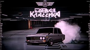 ТОП ФОНК РЕМИКСЫ