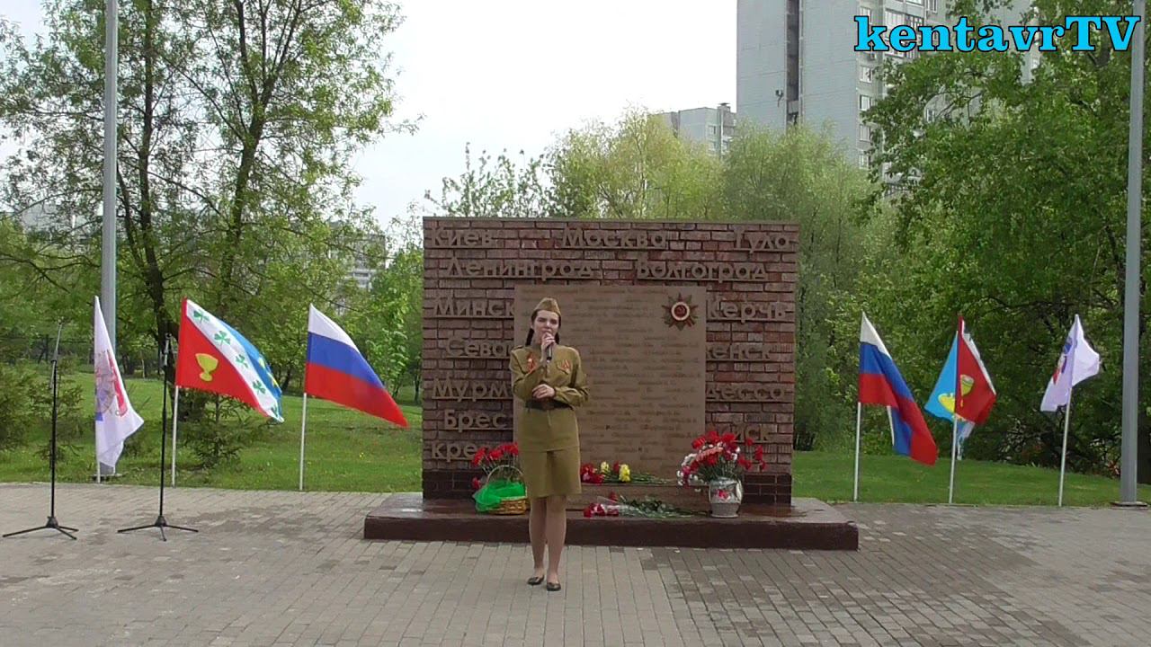 Марафон военных песен!