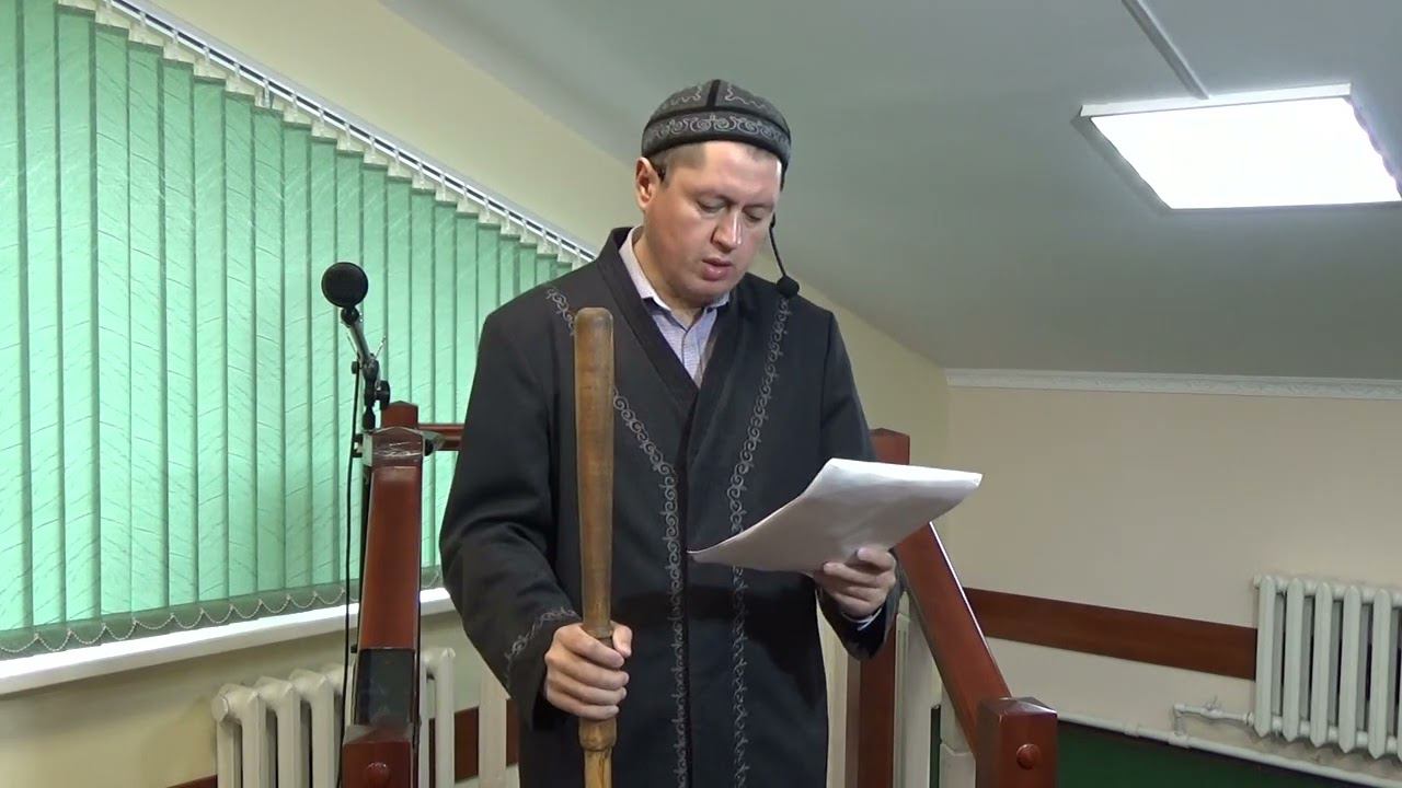 Три АМИНЬ на дуа мольбу от пророка Мухаммада и пост в месяц Рамазан. Мечеть "Мадина" Инорс Уфа.