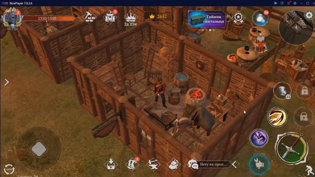 Ждем Арену!!! Кто будет в топе??? Craf of Survival