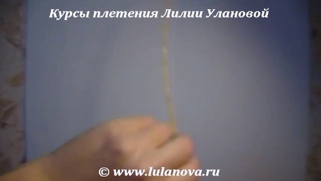 Вставка Стояков при плетении из лозы смотреть онлайн