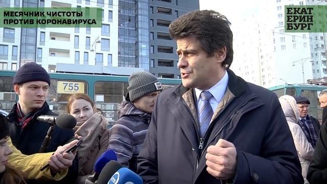 Активная уборка мегаполиса от пыли и грязи. смотреть онлайн