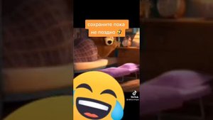 Прикол про машу и медведя