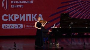 Венявский: Полонез ре мажор