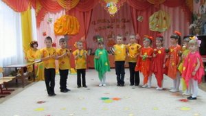 оркестр Краски осени