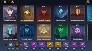 INFINITE MAGICRAID - ЭТО ЛУЧШЕЕ ВИДЕО ДЛЯ НОВИЧКОВ ОТ А ДО Я