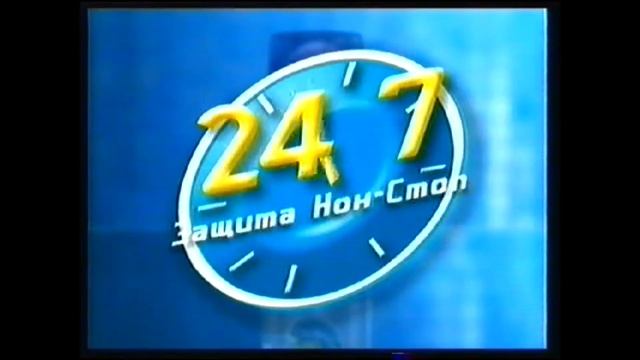 Mennen Speed Stick 24/7 Роликовый смотреть онлайн