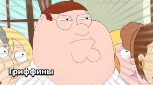 8 Лучших Мультсериалов Для ВЗРОСЛЫХ!