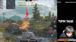 Нарезка смешных и бомбических моментов со стрима CHUDO8585:Стрим на мастера WOT BLITZ!