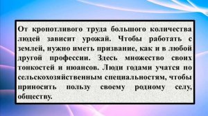 Татарча котлаулар  «Юбилейга» (ир атка)