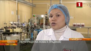 2023 г. Томатный сок прямого отжима впервые выпустили в Беларуси