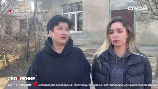 ОбоZрение. День военного медика