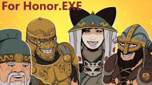 For Honor.exe | For Honor