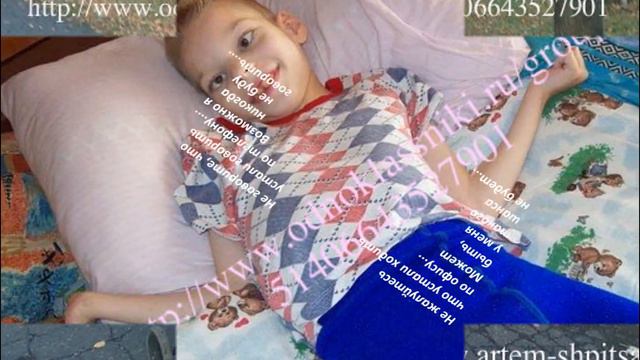 Доброта спасет этот мир! смотреть онлайн