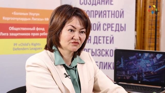 Приемные семьи в Кыргызстане ( фостерные семьи )