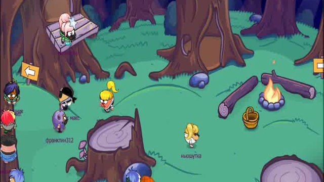 ужасы шарарама