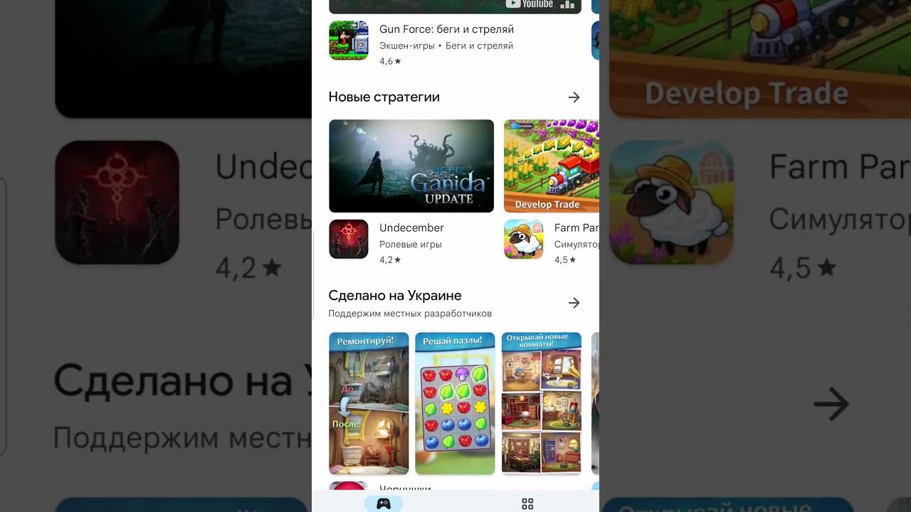 Почему именно мобильная платформа? #shorts #gamedev #indiegamedev