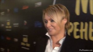 Мой Парень - Псих. Silver Linings Playbook. Moscow Premiere.