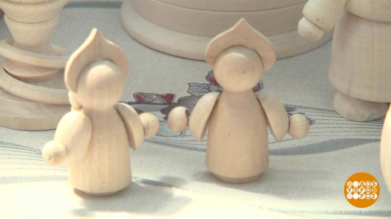 Бирюльки - это серьезно! Доброе утро. Фрагмент выпуска от 13.07.2021 смотреть онлайн