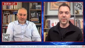 РУССКИЙ НАРОД ПРЕВРАТИЛСЯ В БЫДЛО! В РУКОВОДСТВЕ РЕАЛЬНО ПСИХИЧЕСКИ БОЛЬНЫЕ ЛЮДИ! ГОЛОС НАРОДА!