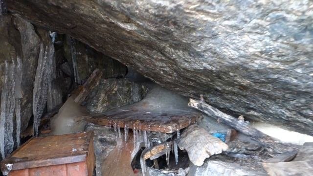 Кордон Чодро природный морозильник