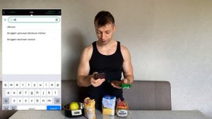 Fatsecret как пользоваться приложением для подсчета калорий