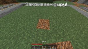 💐МАЙНКРАФТ 1.18.1! ФЕРМА ЦВЕТОВ/КРАСИТЕЛЕЙ! ТимТрек - Майнкрафт🌷