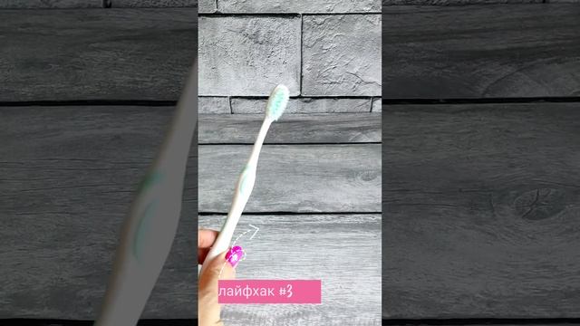 Косметические лайфхаки от Светланы Ковальчук смотреть онлайн