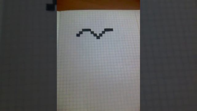 Рисование по клеткам.Урок 1.Сердце. смотреть онлайн