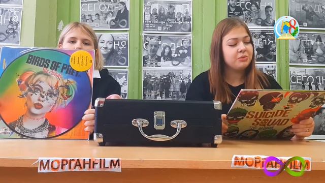 Выпуск № 4, 30 Интервью Анастасия Причинина , Харли Квин, Золотая осень и Бесконечные новости