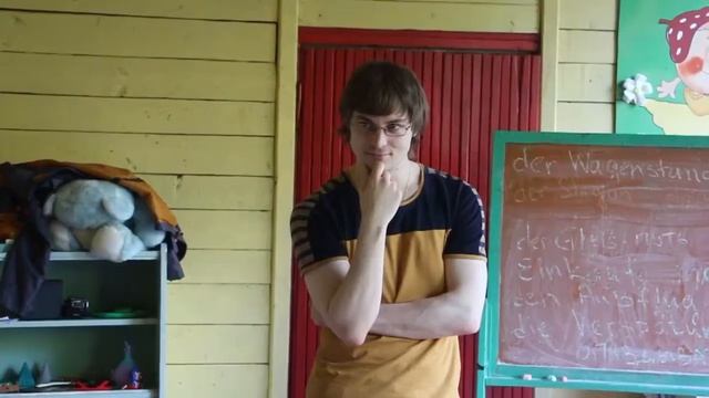 Deutsch Aktiv Demovideo Троицк