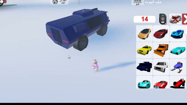 Как поиграть с премиум в брукхейвен ,без её покупки|| "Роблокс" в 2024 году!!!! смотреть онлайн