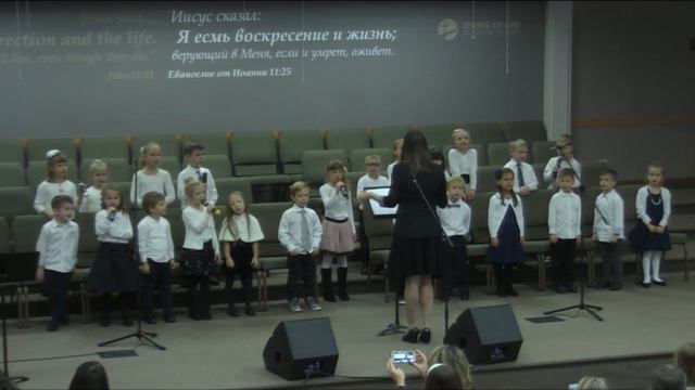 10.22.2017 - "Спасибо, Господи, спасибо ". смотреть онлайн